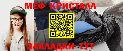 mix Гудермес
