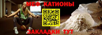 mix Гудермес