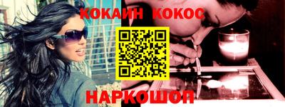 mix Гудермес