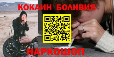 mix Гудермес