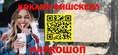 винт Гулькевичи