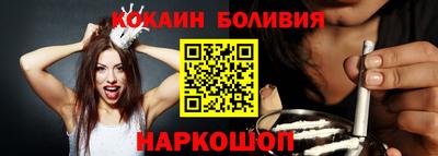 mix Гудермес