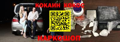 винт Гулькевичи