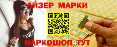 mix Гудермес