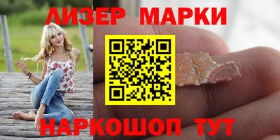 mix Гудермес