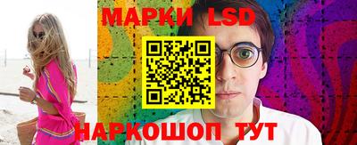 винт Гулькевичи