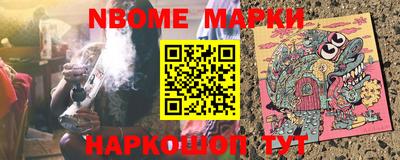mix Гудермес