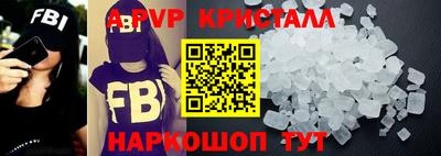 mix Гудермес