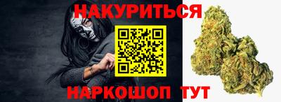 mix Гудермес