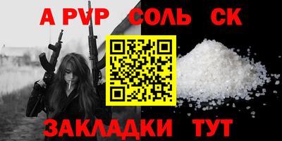 mix Гудермес