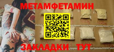 mix Гудермес