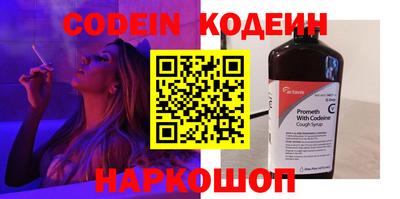 mix Гудермес