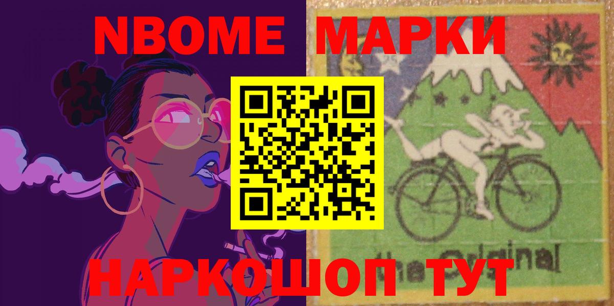 LSD-25 экстази ecstasy  Вход с VPN  Нальчик  ЛСД экстази кислота 