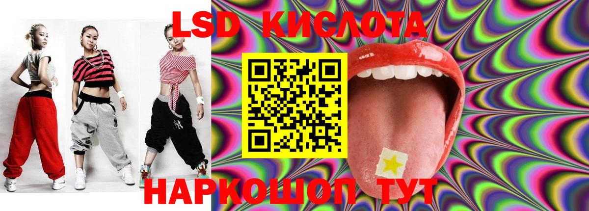 Гашиш  Канабис  COCAIN  Вход с VPN  Нальчик  Меф МЯУ МЯУ   LSD-25 